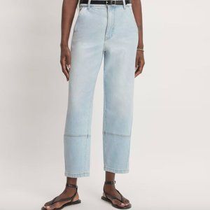 Utility Barrel Pant | Everlane